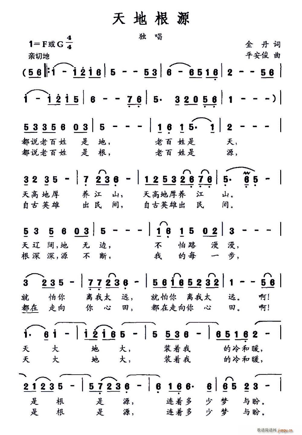 ظԴ(ָ)1