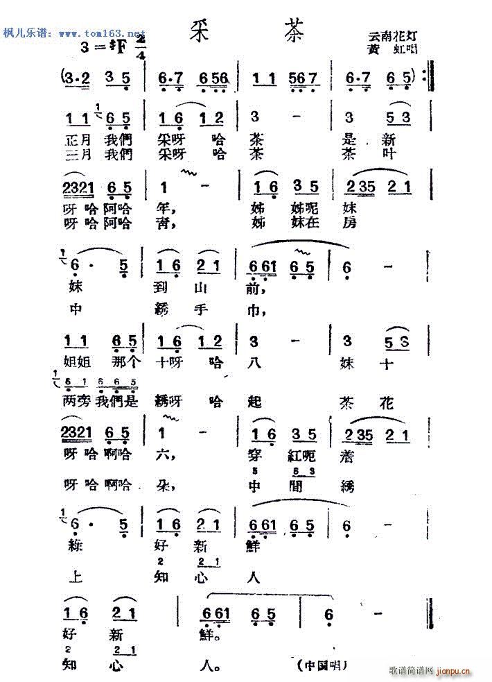 ɲ ϻ(ָ)1