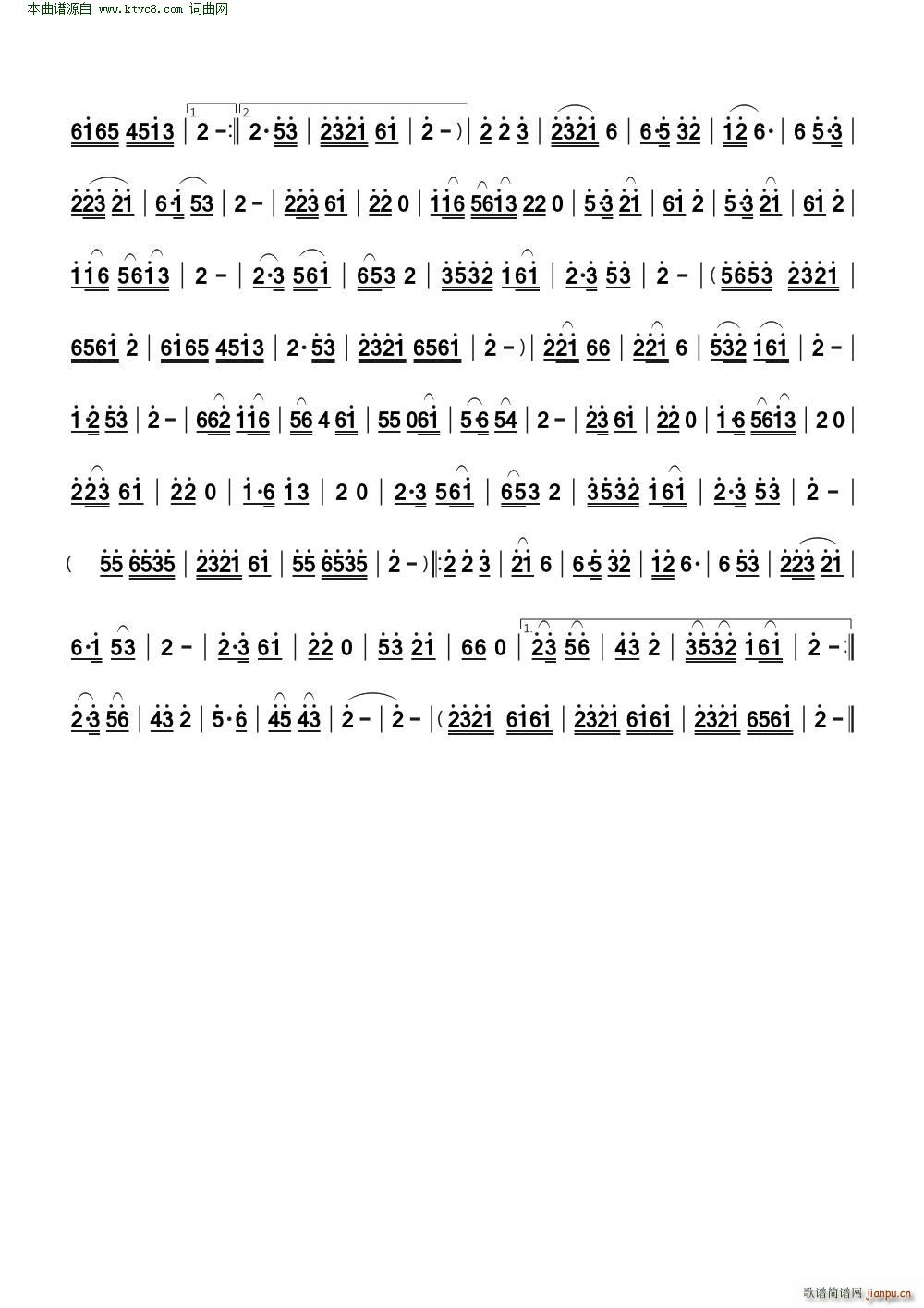  赸(ָ)3