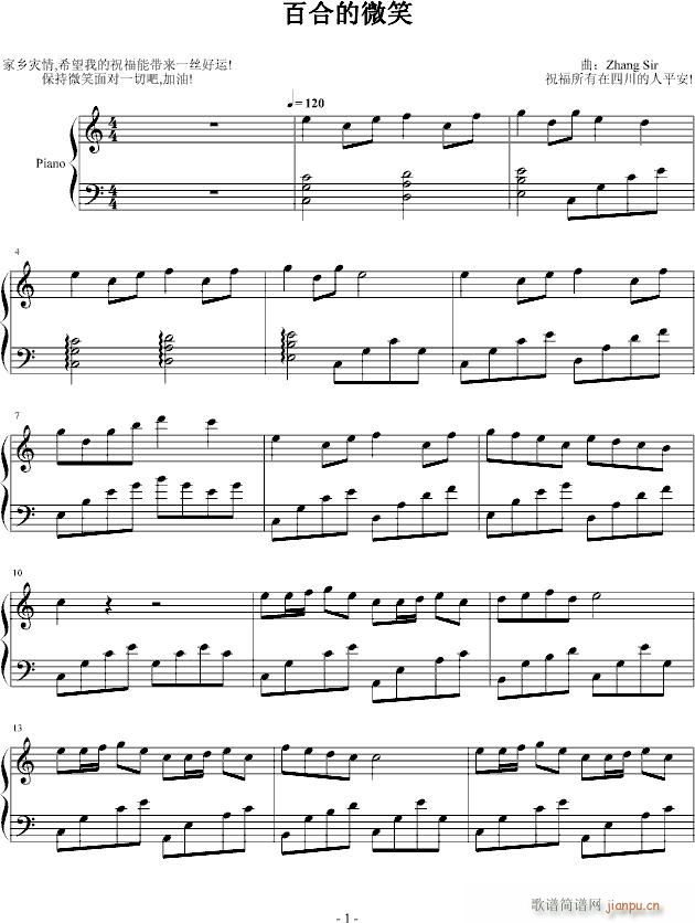ٺϵ΢Ц()1