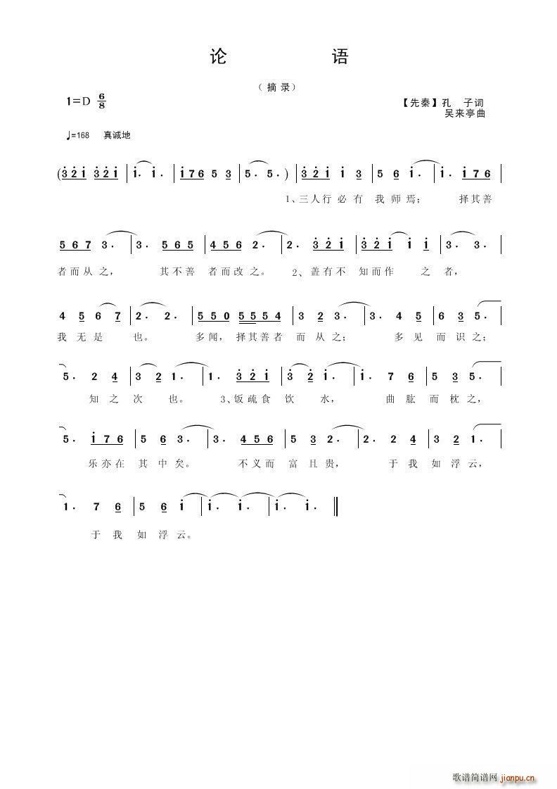  ժ¼(ָ)1