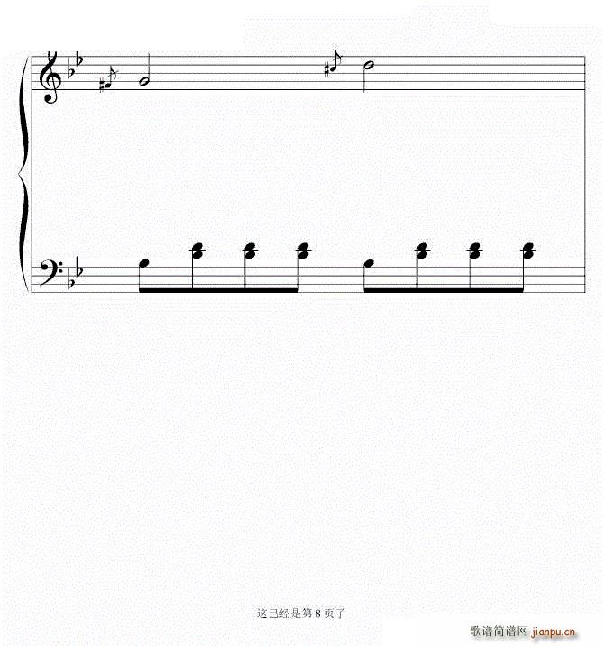 ʮҳ ಡ ΰƵ()8