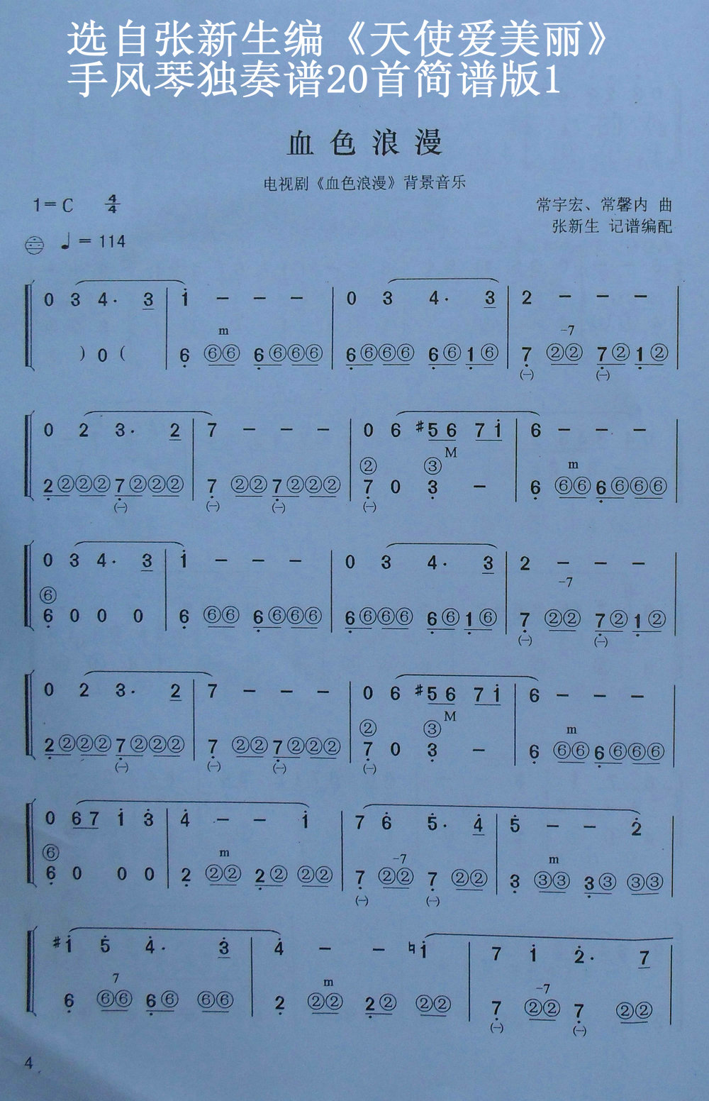 Ѫɫ-ַټװ(ַ)1