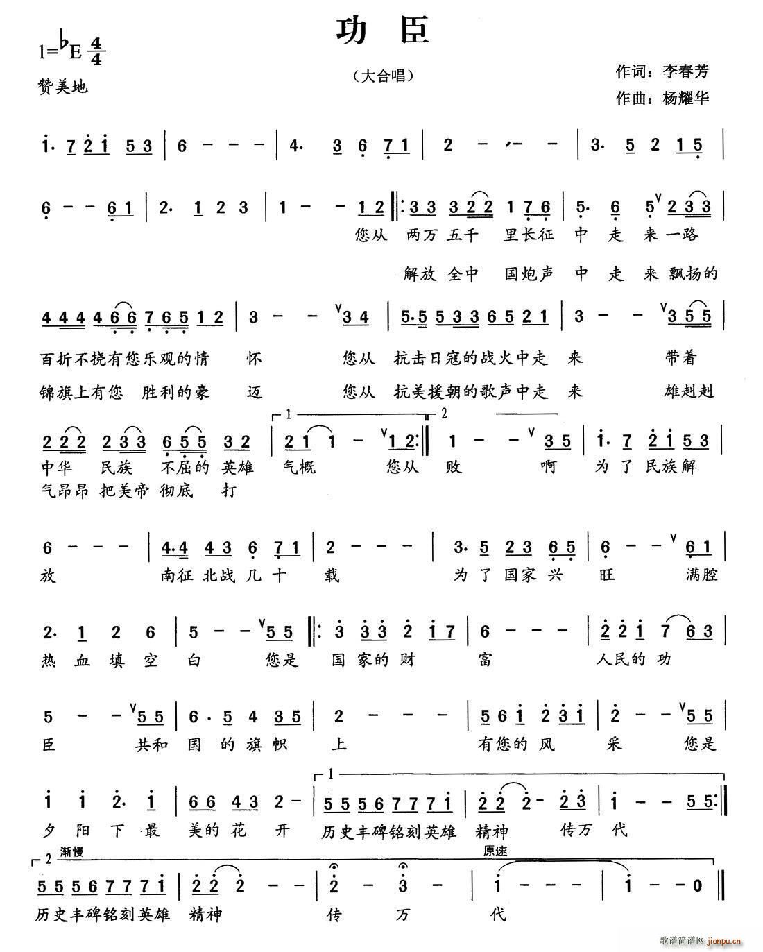 (ָ)1