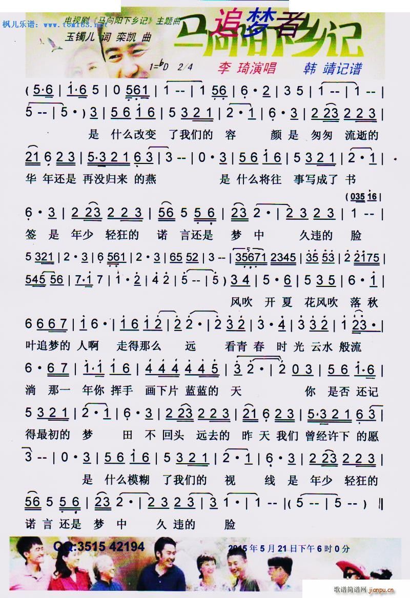 ׷ Ӿ  (ʮּ)1
