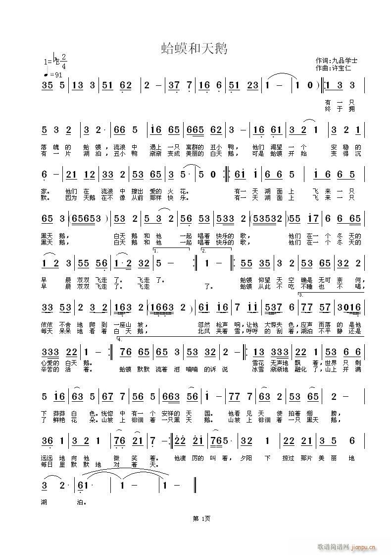 (ָ)1