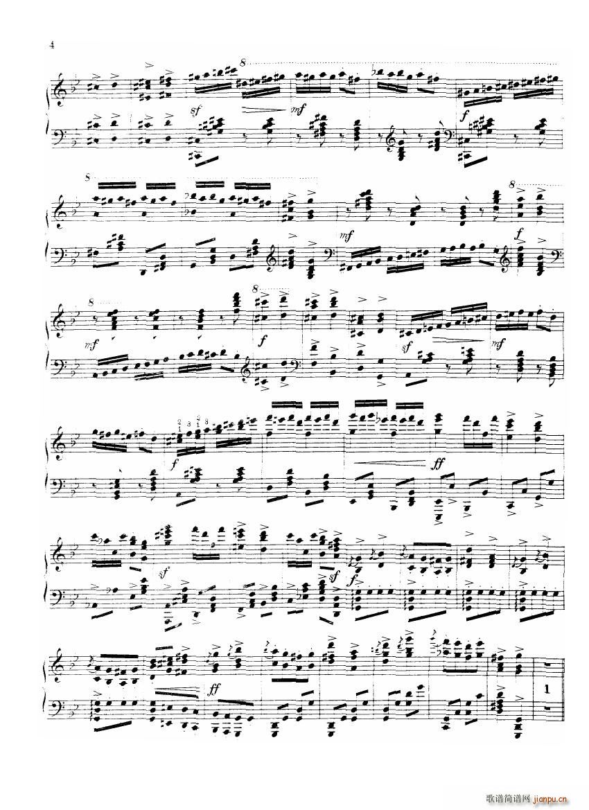 BRAHMS DOHNANYI Rondo alla zingarese()3