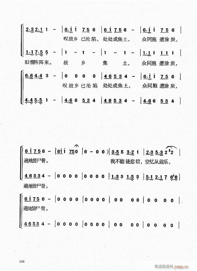 141-181(ָ)24