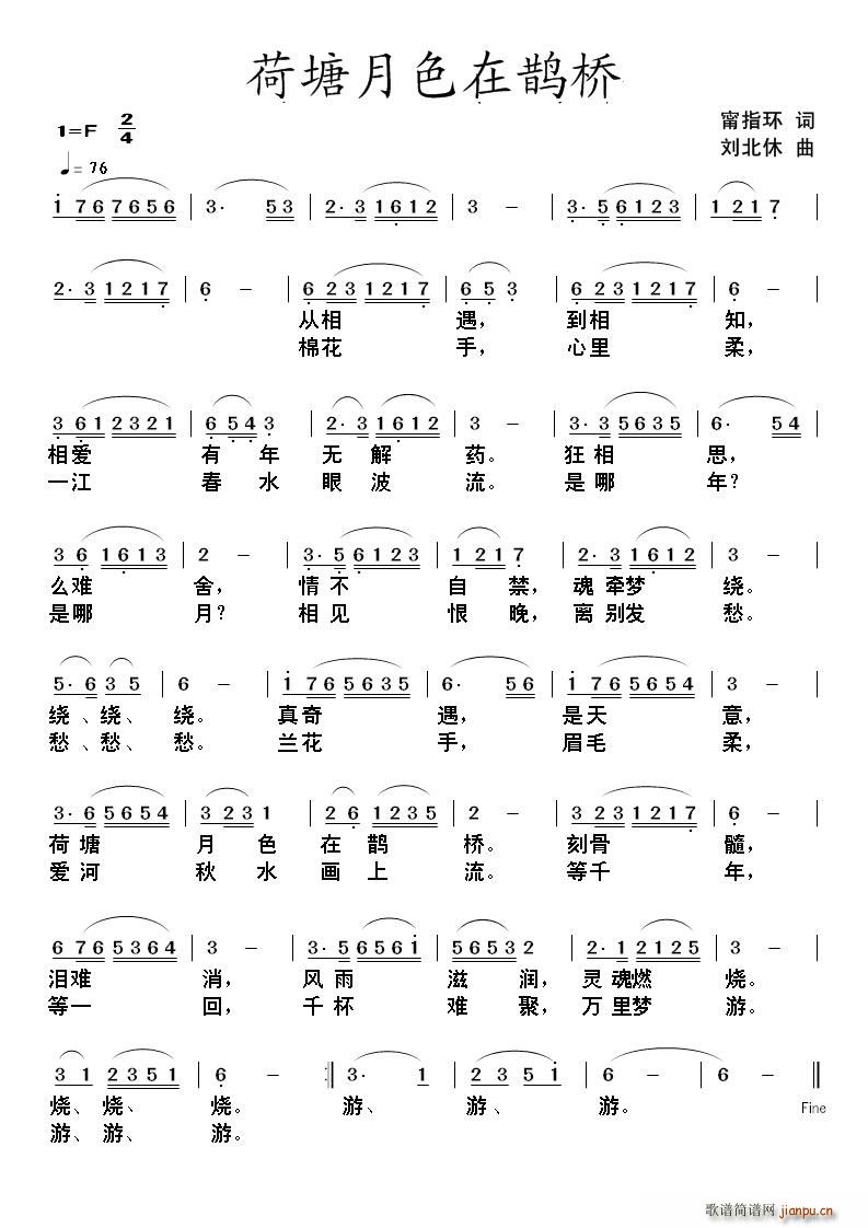 ɫȵ(ָ)1