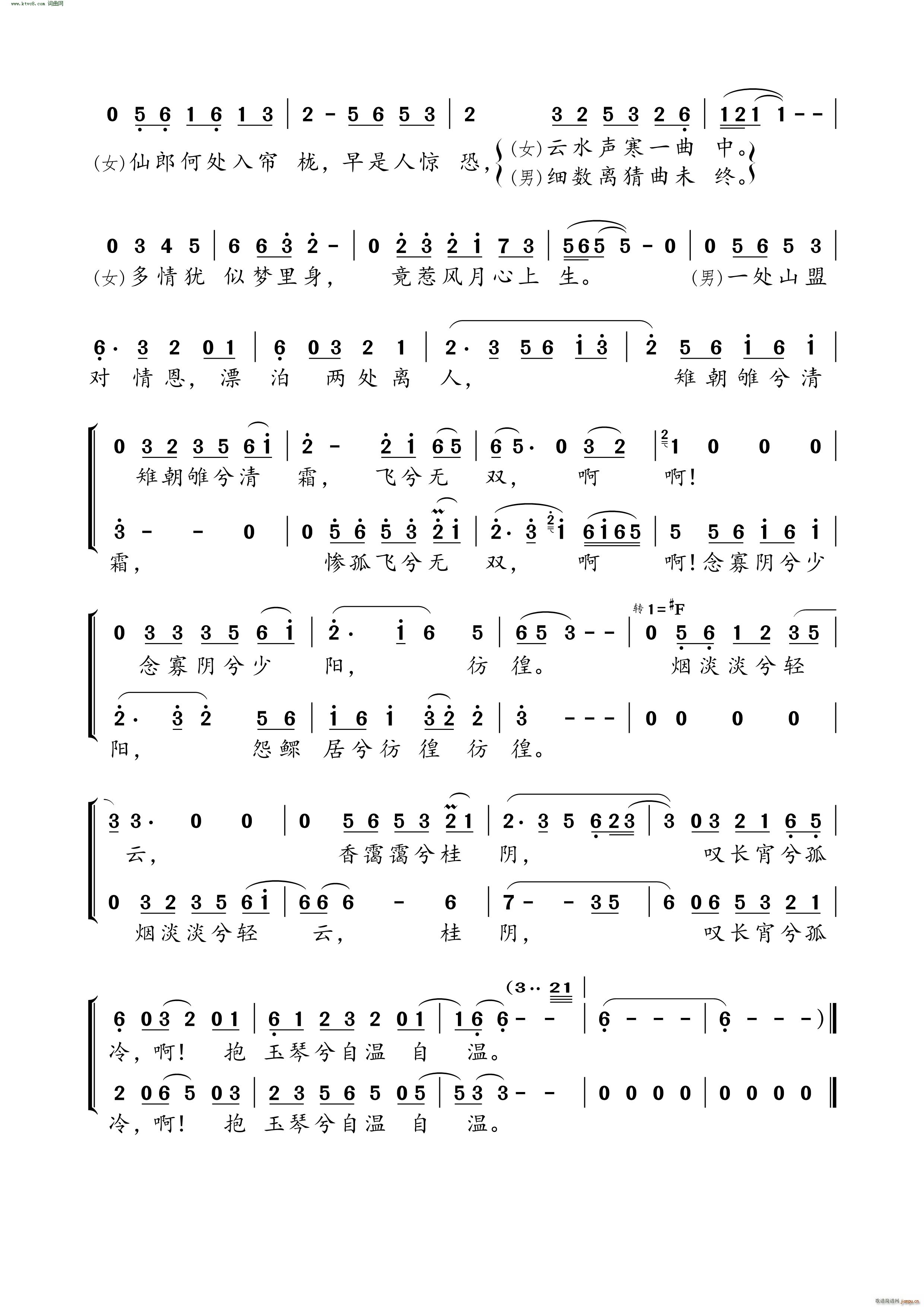 (ָ)3