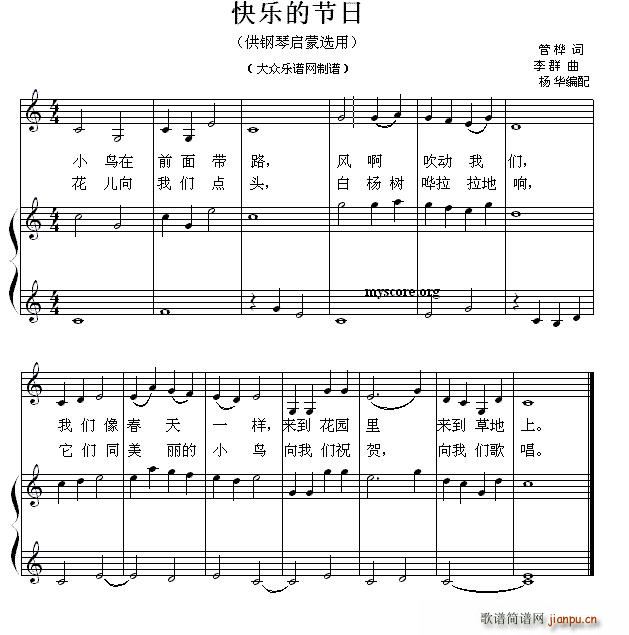 ֵĽ С 29()1