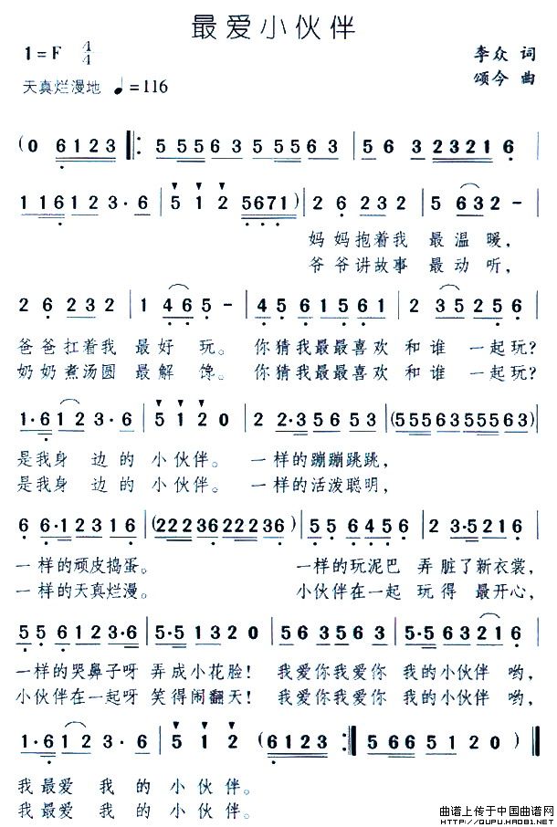 С(ָ)1