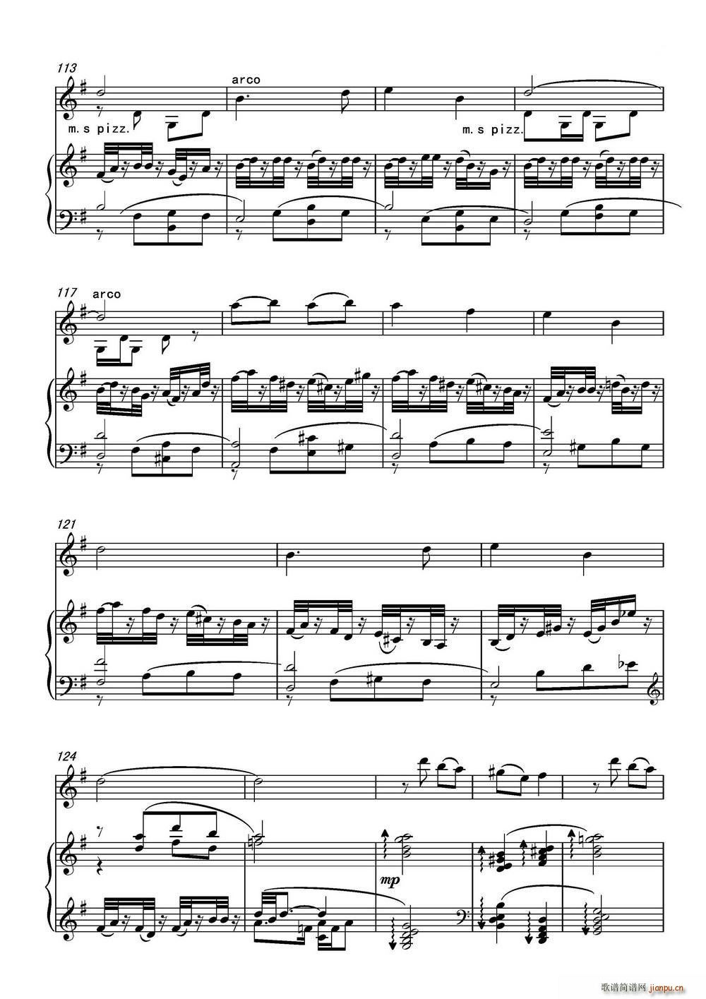   С()9