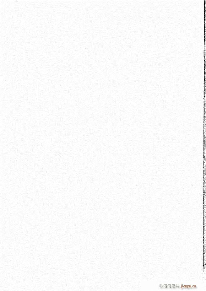 С;ֶ Ŀ¼1 50(ʮּ)53