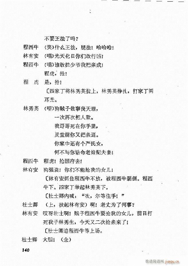طϷѡ  籾 121 178(ʮּ)20