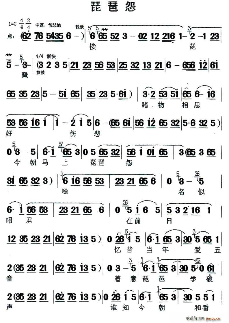  Թ һ()1