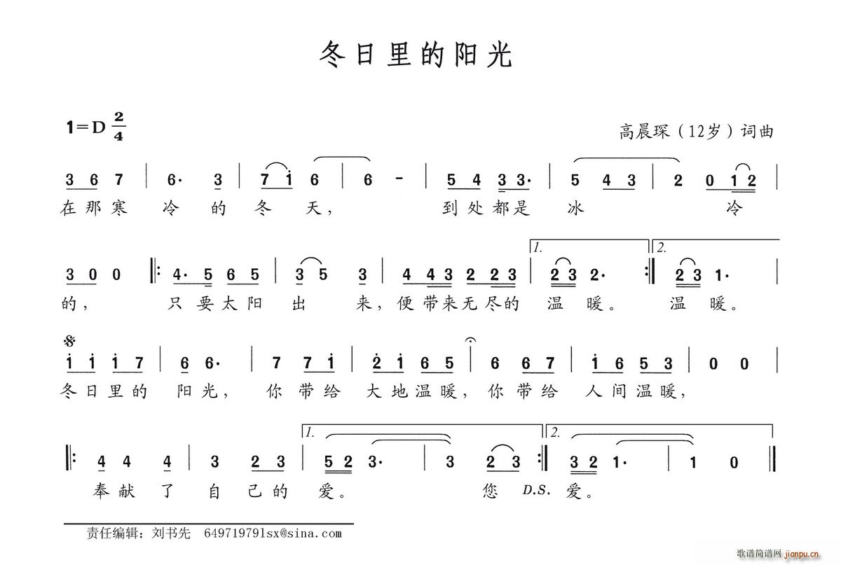 (ָ)1