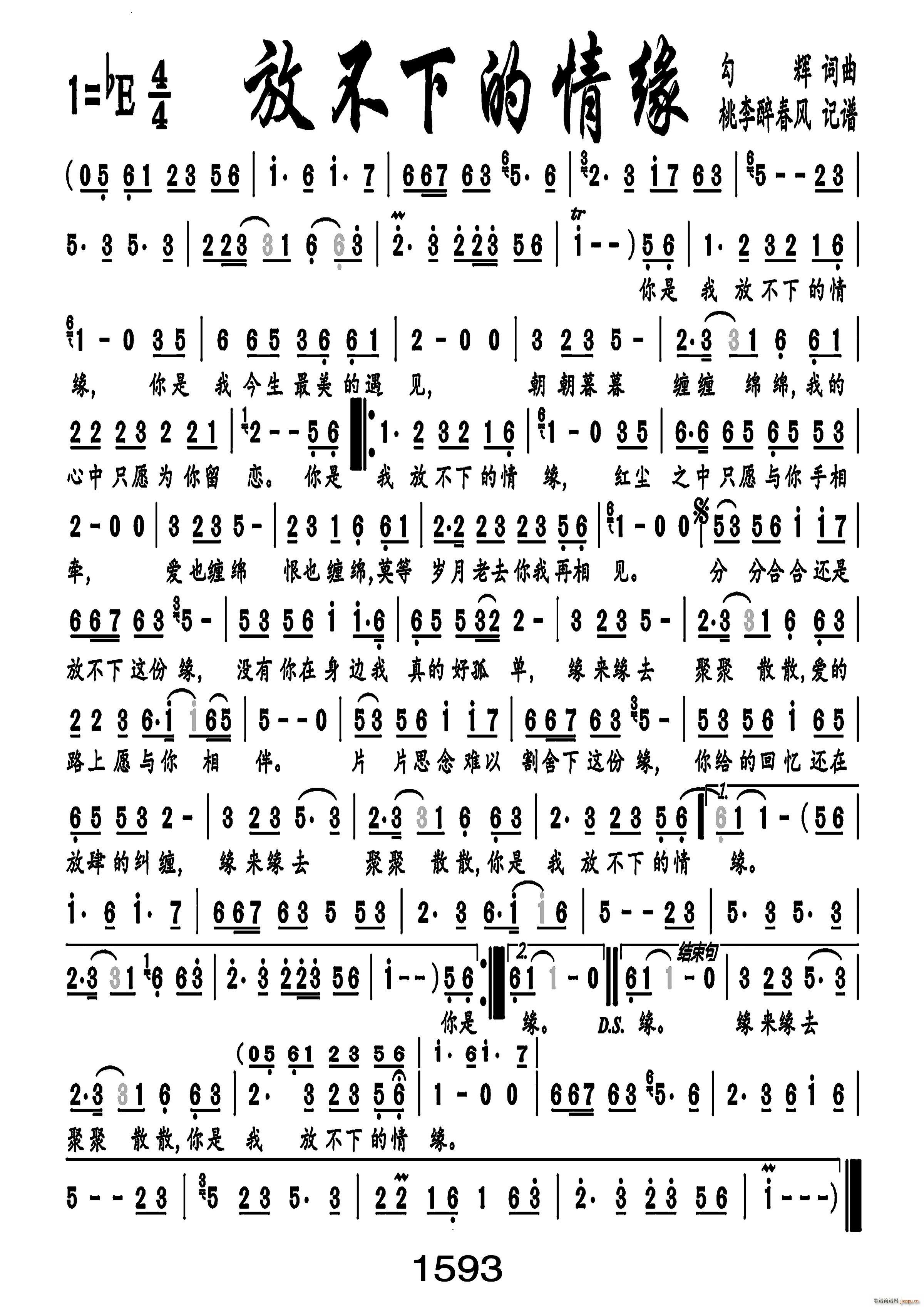 ŲµԵ 037(ʮּ)1