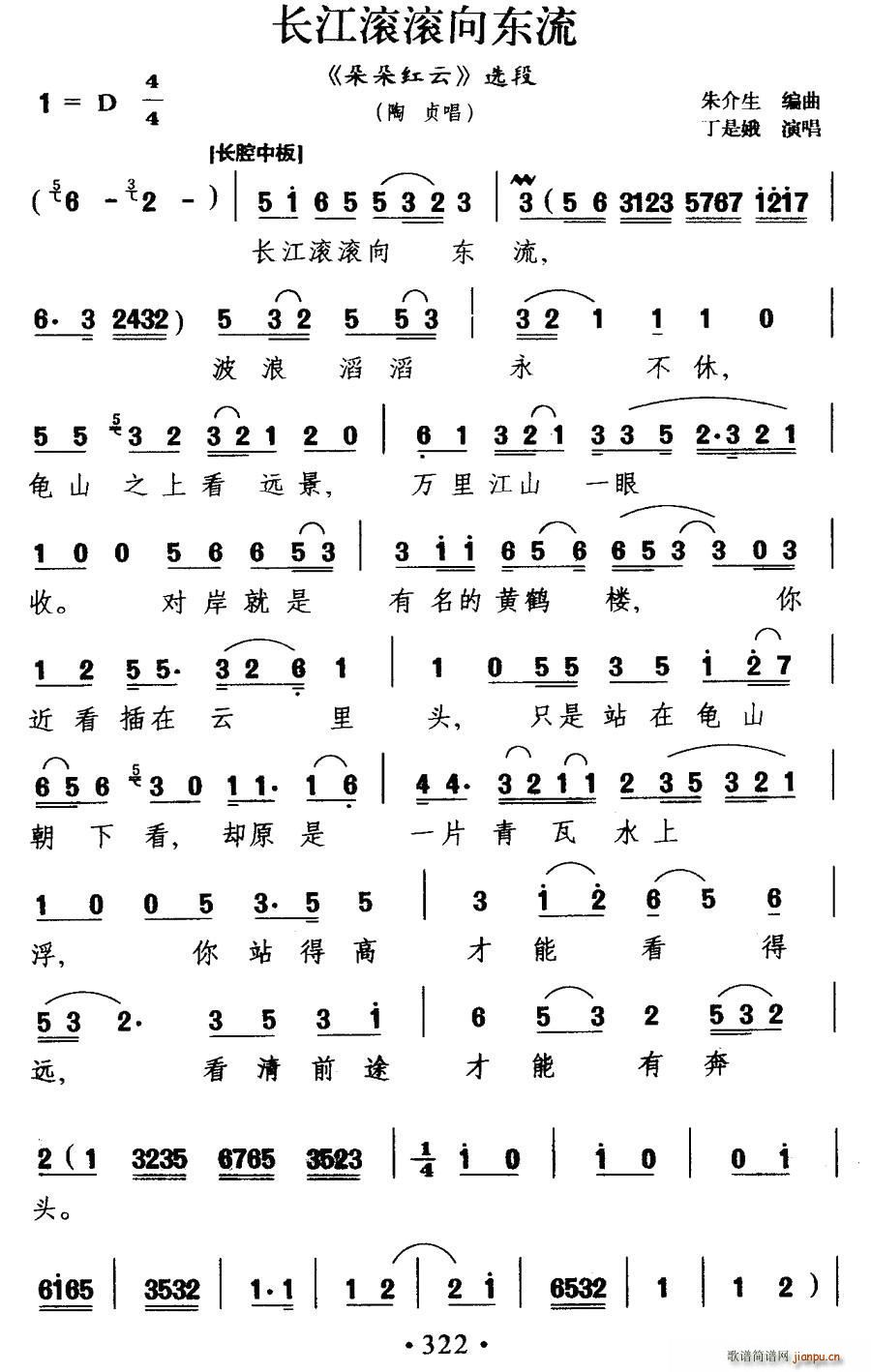    곪(ʮּ)1