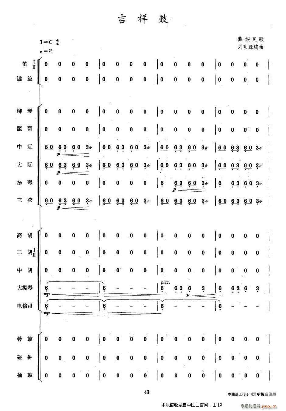  (ָ)1