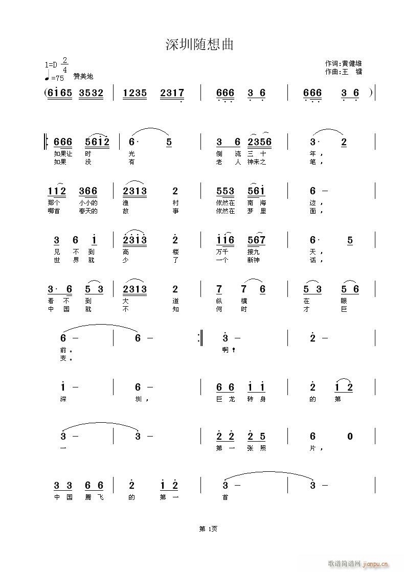 (ָ)1