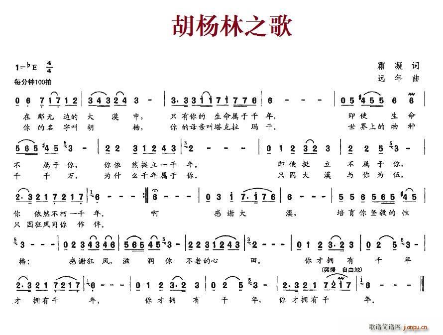 ֮(ָ)1