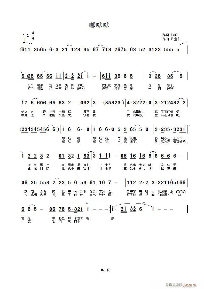 (ָ)1
