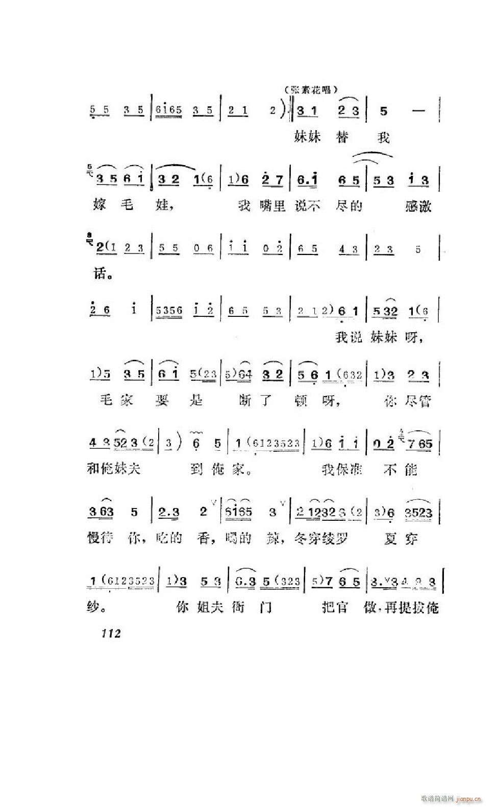 ׼ ȫ 101 122(ʮּ)13