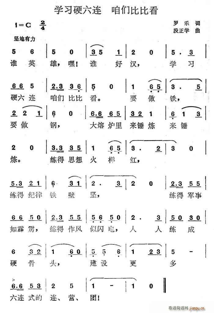 ѧϰӲ(ָ)1