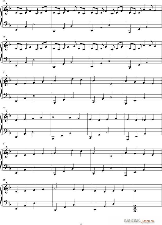 С()3
