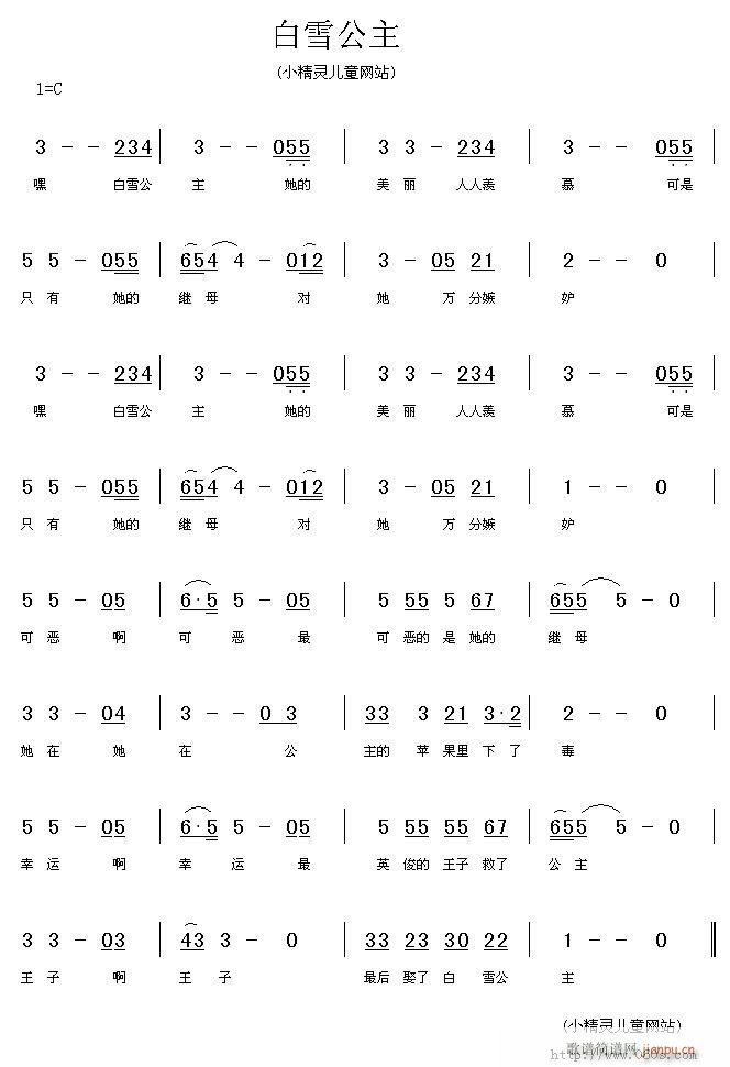 ѩ(ָ)1