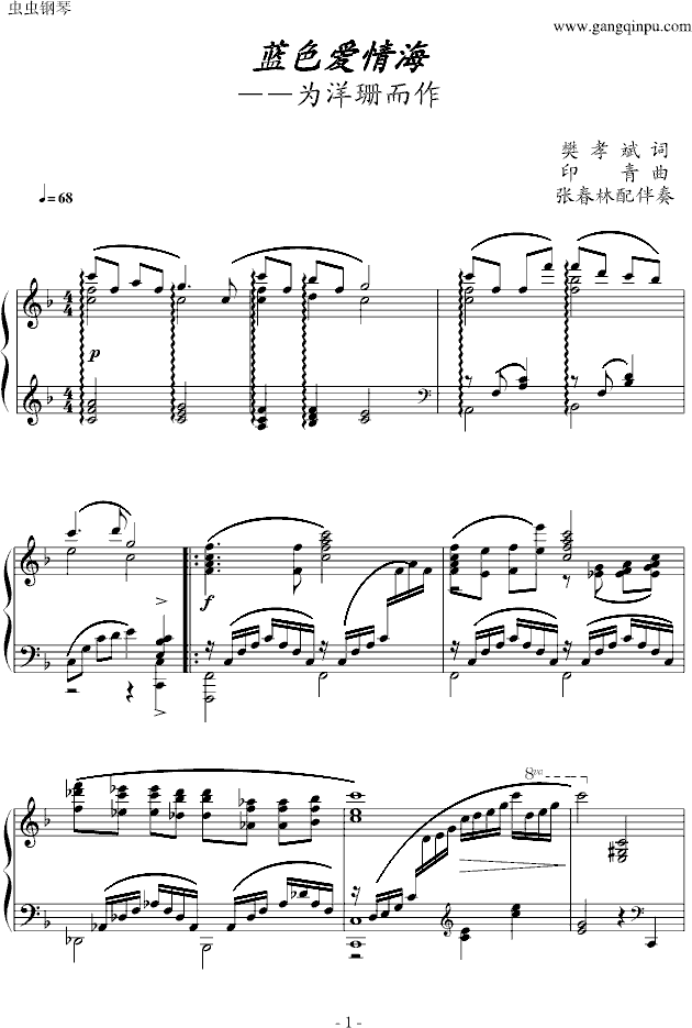 ɫ麣()1