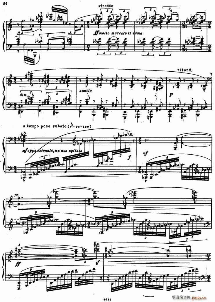 Bartok SZ 41 Deux Elegies op 8b()3