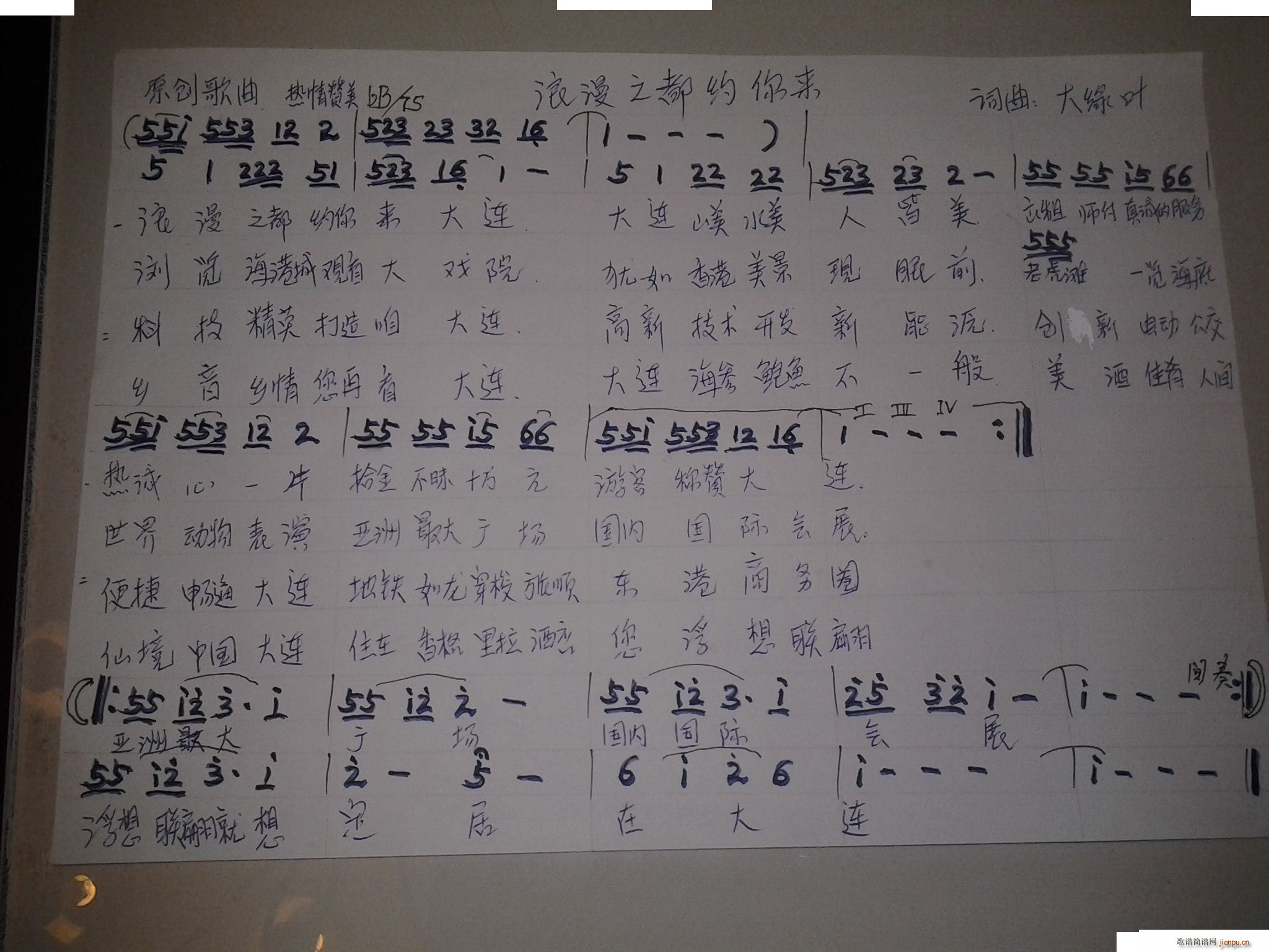 ֮Լ(ָ)1