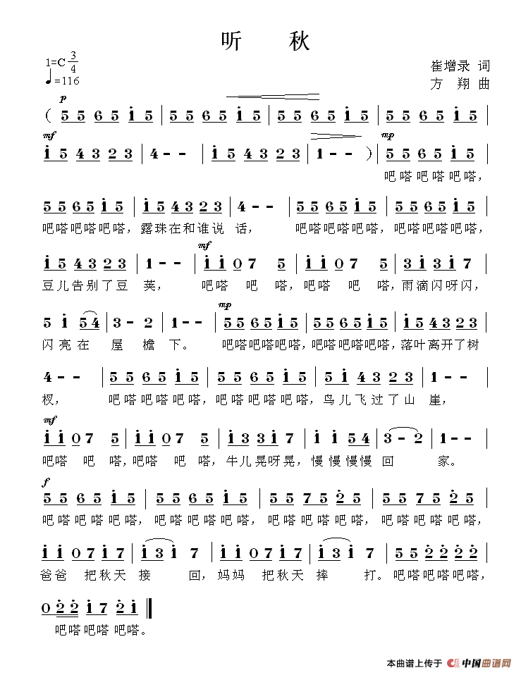(ָ)1