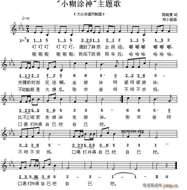СͿ (ָ)1