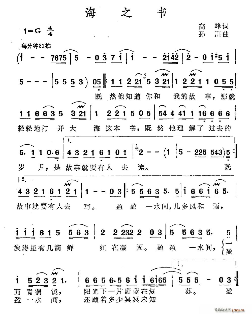 ֮(ָ)1