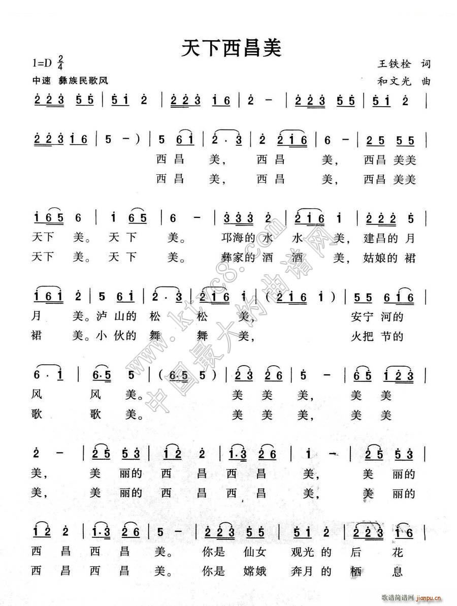 (ָ)1