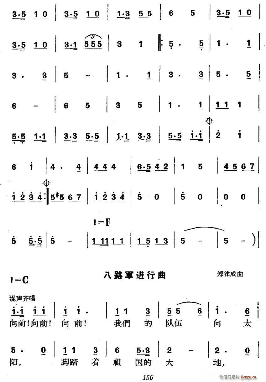 ʷݳ  սƽ͹(ʮּ)11