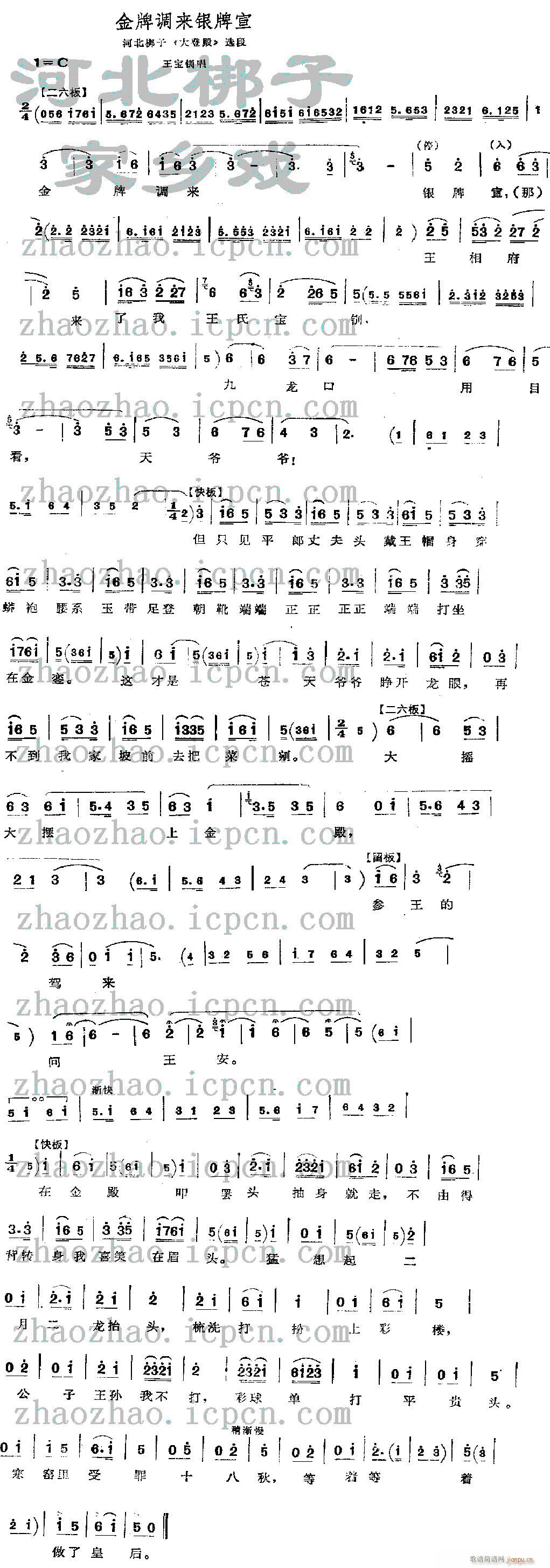 ӱ--Ƶ(ʮּ)1