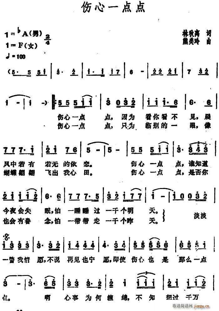 һ(ָ)1