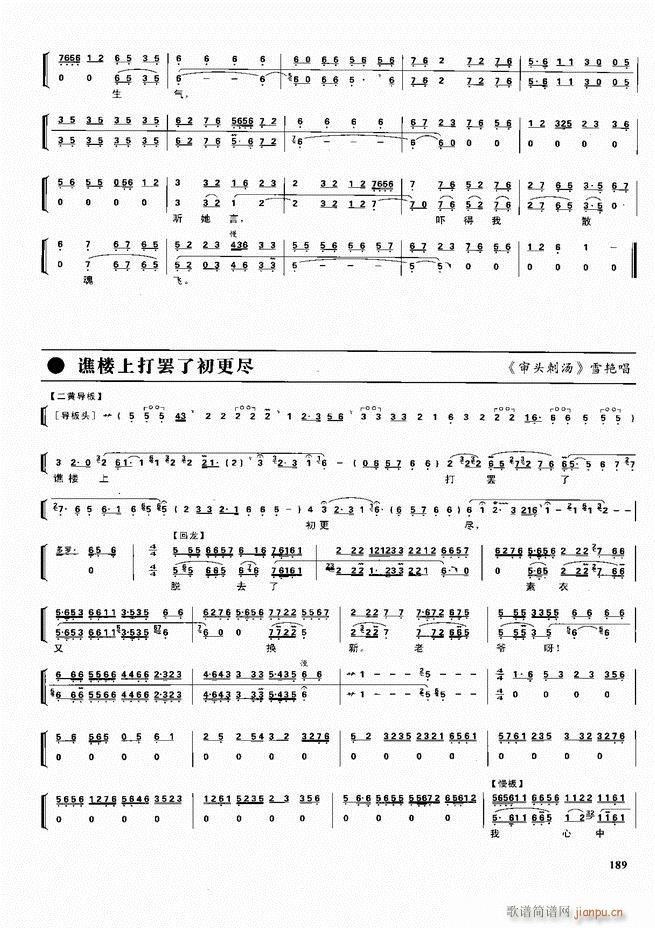 ǻ  180 240()9