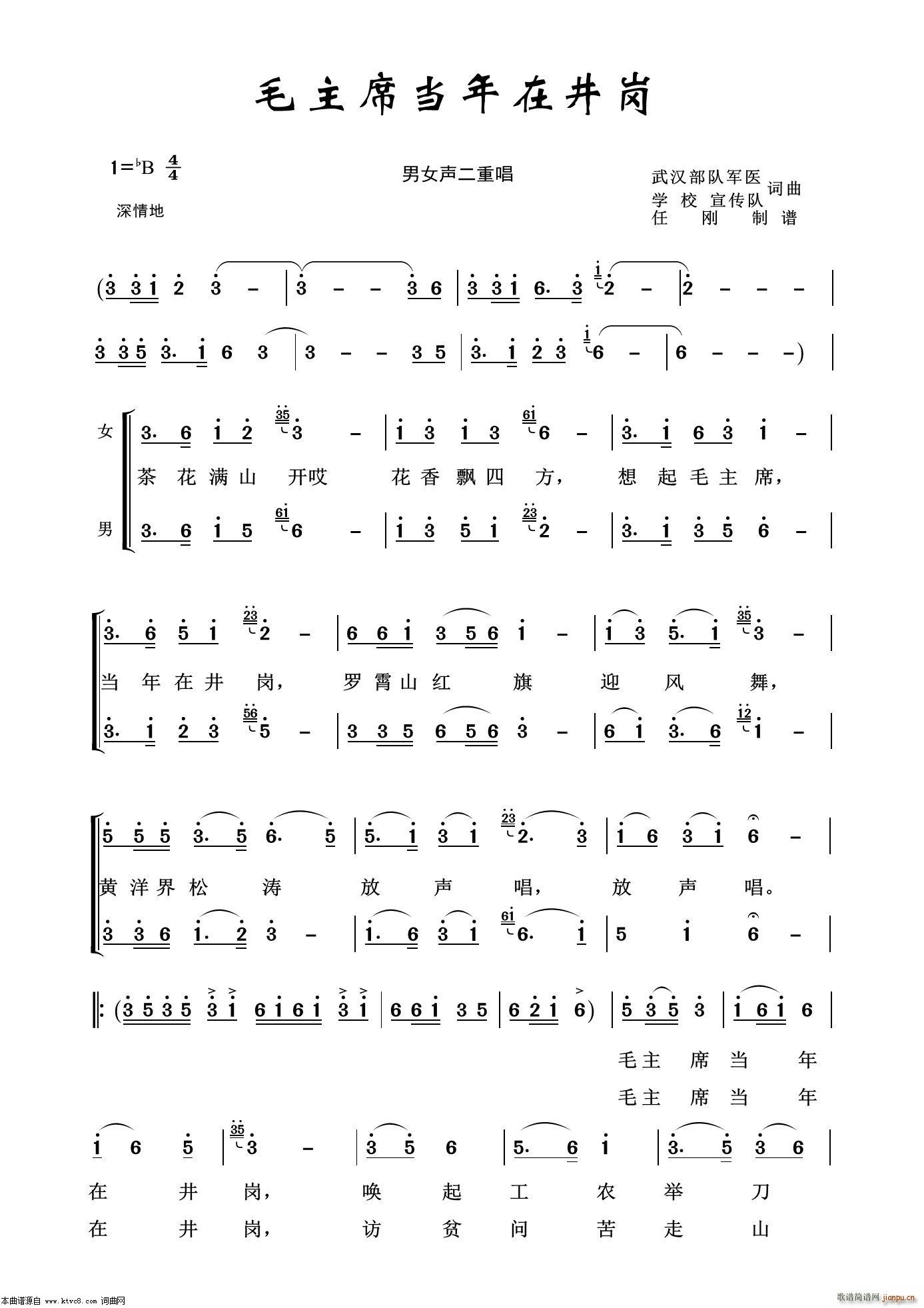 ëϯھ ɺ100(ʮּ)1