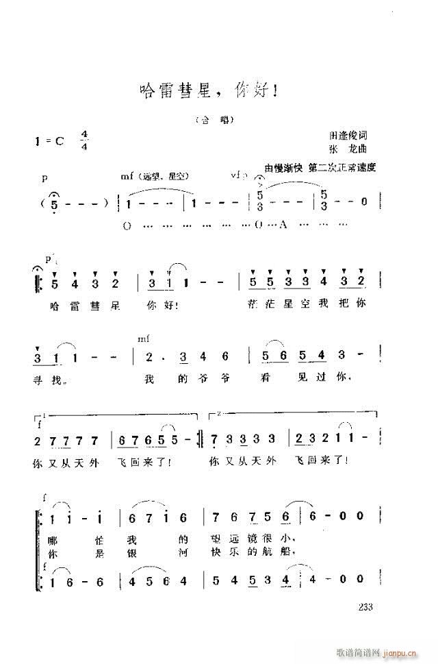(ָ)1