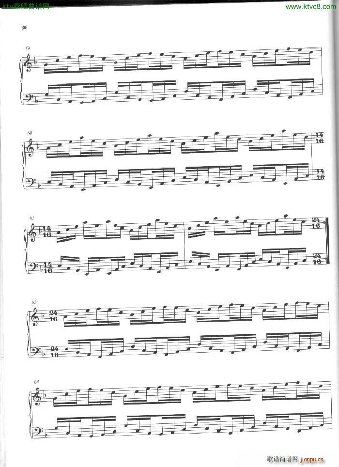Philip Glass Mad rush 1()7