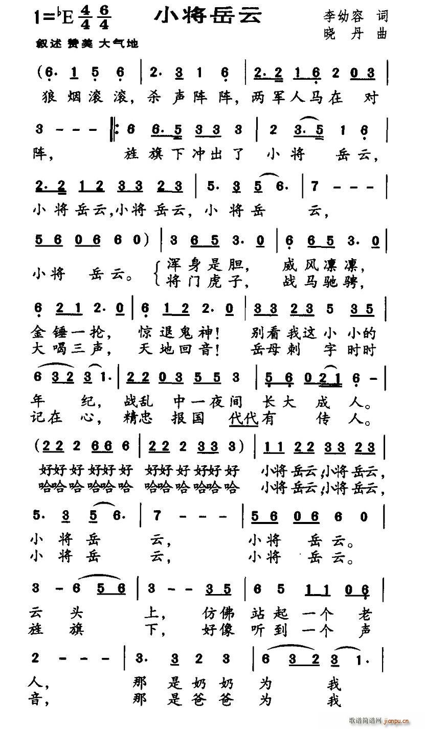 С(ָ)1