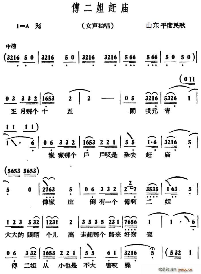(ָ)1