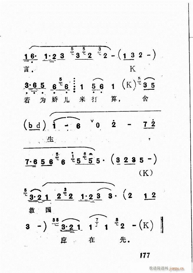 㲥糪ǻѡ  121 180()57