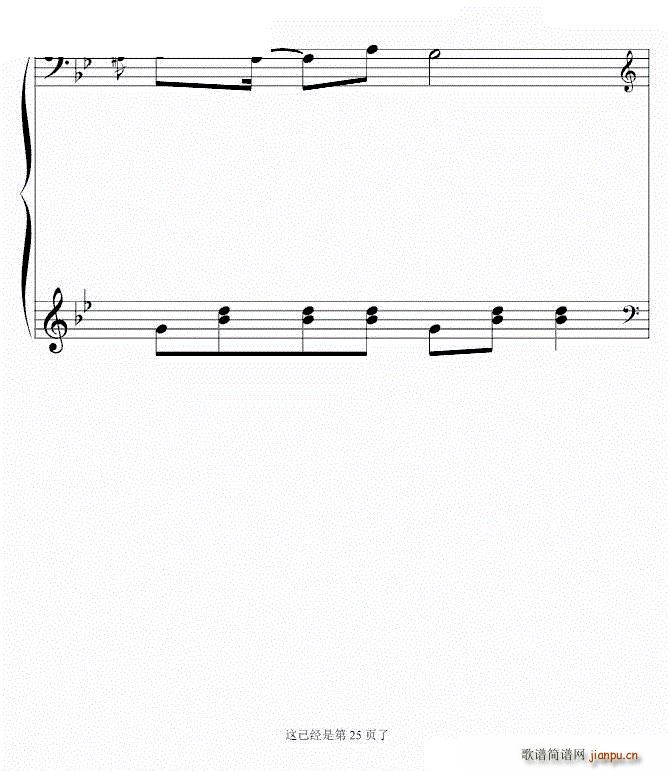 ʮҳ ಡ ΰƵ()25
