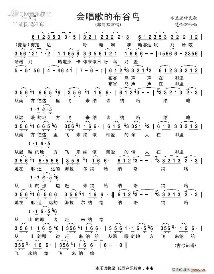 ᳪĲ (ʮּ)1